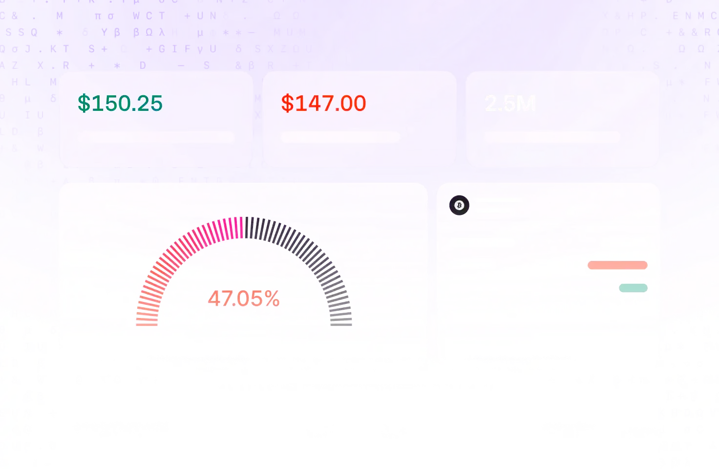 Libetrio 取引ツール